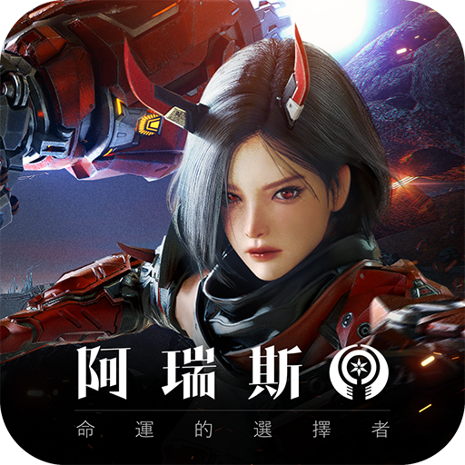 Скачать взлом Ares Rise of Guardians