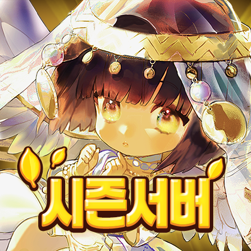 Скачать взлом Re Tree of Savior