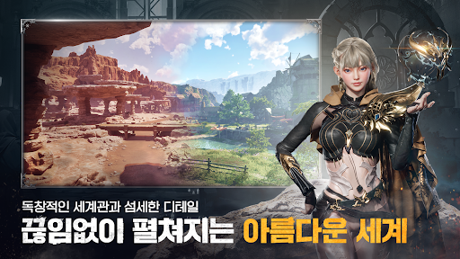 Скриншот Architect Land of Exiles — 2 Скриншот взлома Architect Land of Exiles — 2