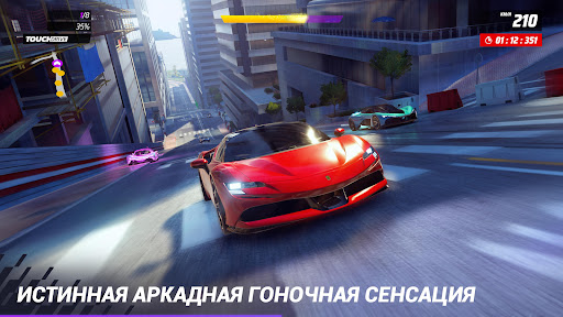 Скриншот взлома Asphalt Legends — 2
