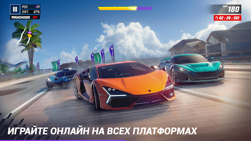 Скриншот взлома Asphalt Legends — 4