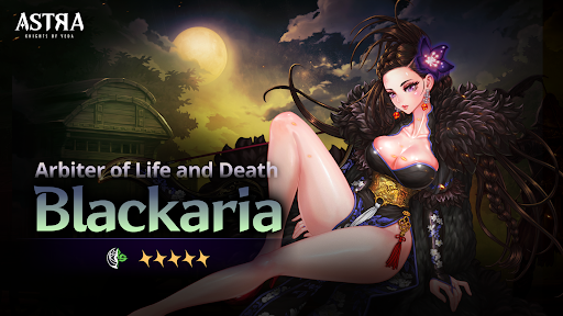 Скриншот взлома ASTRA: Knights of Veda — 1