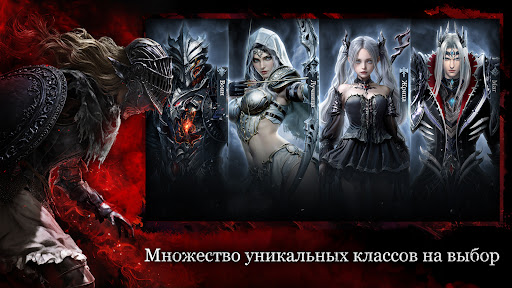 Скриншот взлома ATHENA:Blood Twin — 2