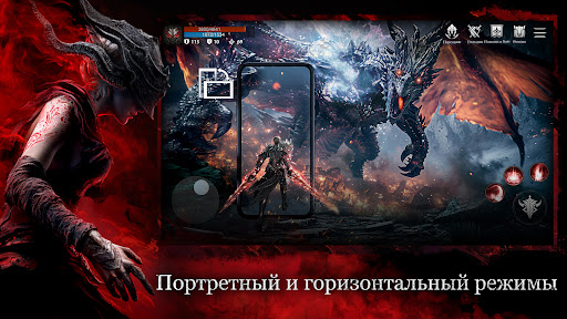 Скриншот взлома ATHENA:Blood Twin — 3