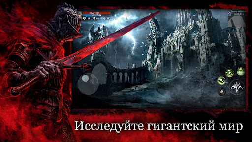 Скриншот взлома ATHENA:Blood Twin — 4