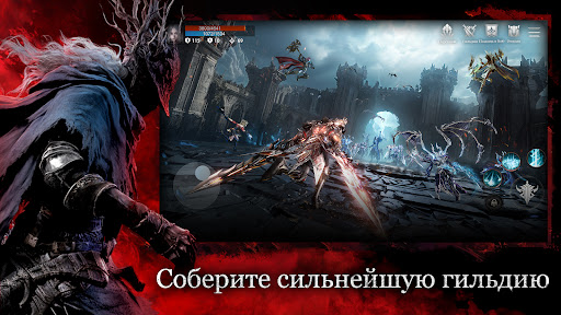 Скриншот взлома ATHENA:Blood Twin — 5