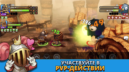 Скриншот взлома Big Helmets: Heroes of Destiny — 5