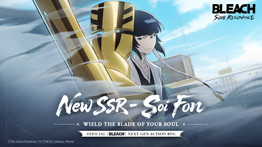 Скриншот взлома BLEACH: Soul Resonance — 1