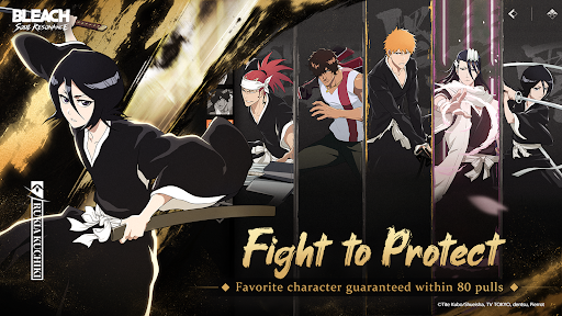 Скриншот взлома BLEACH: Soul Resonance — 6