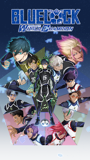 Скриншот взлома BLUE LOCK PWC — 1