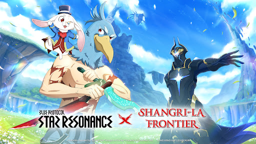 Скриншот взлома Blue Protocol: Star Resonance — 1