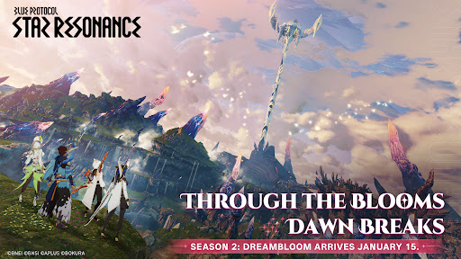 Скриншот взлома Blue Protocol: Star Resonance — 2