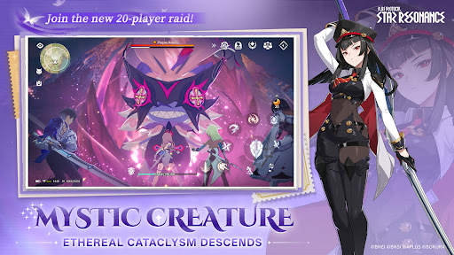 Скриншот взлома Blue Protocol: Star Resonance — 6