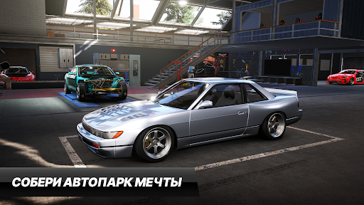 Скриншот взлома CarX Drift Racing 3 — 3
