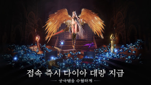 Скриншот Chaos Portal Grim Reaper — 2 Скриншот взлома Chaos Portal Grim Reaper — 2