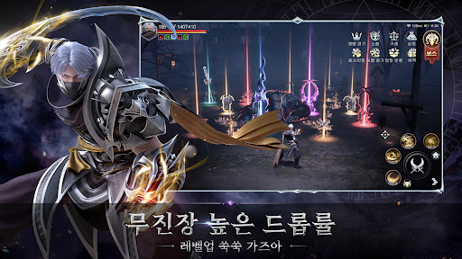 Скриншот Chaos Portal Grim Reaper — 3 Скриншот взлома Chaos Portal Grim Reaper — 3