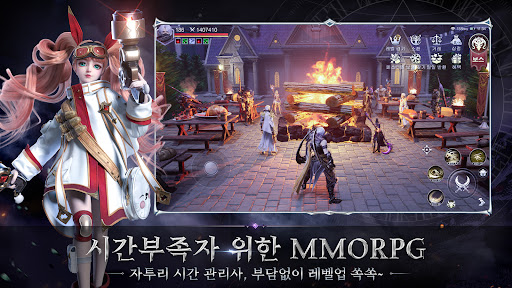 Скриншот Chaos Portal Grim Reaper — 4 Скриншот взлома Chaos Portal Grim Reaper — 4