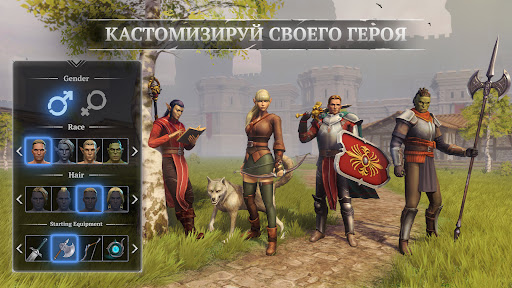 Скриншот взлома Искусство выживания — 1