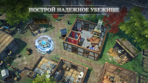 Скриншот взлома Искусство выживания — 4