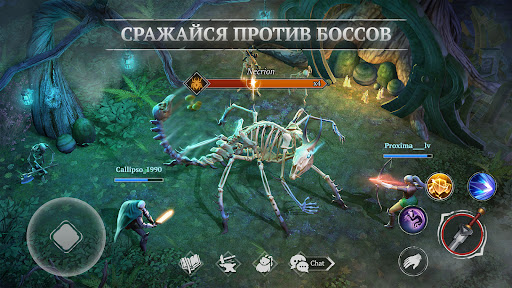 Скриншот взлома Искусство выживания — 5