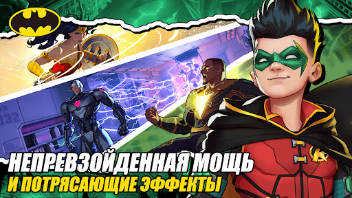 Скриншот взлома DC: Dark Legion™ — 6