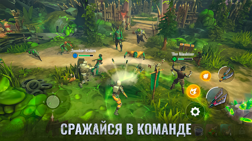 Скриншот взлома Dead Impact: Выживание Онлайн — 3