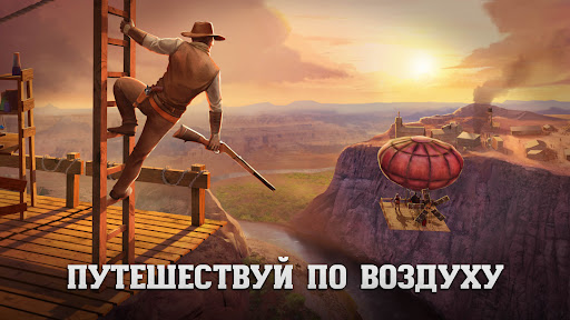 Скриншот взлома Raft® Survival: Desert Nomad — 3