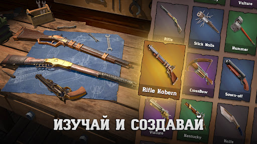 Скриншот взлома Raft® Survival: Desert Nomad — 6