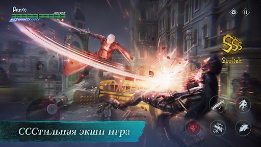 Скриншот взлома Devil May Cry: Peak of Combat — 3