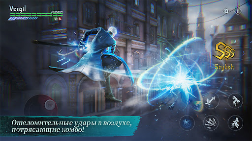 Скриншот взлома Devil May Cry: Peak of Combat — 4