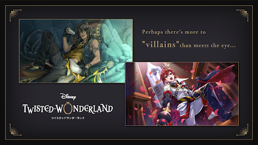 Скриншот взлома Disney Twisted-Wonderland — 1