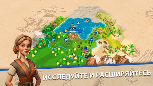 Скриншот взлома Domination Dynasty: Turn-Based — 1