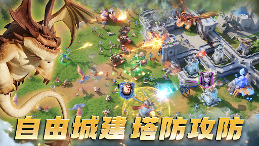 Скриншот Dragonstone War — 2 Скриншот взлома Dragonstone War — 2