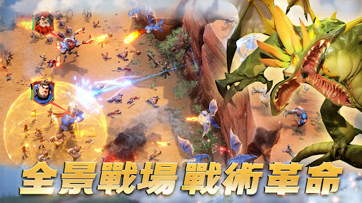 Скриншот Dragonstone War — 3 Скриншот взлома Dragonstone War — 3