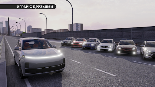 Скриншот взлома Dream Road: Online — 6