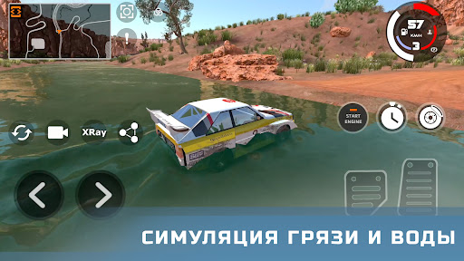 Скриншот взлома DriveCSX Car Crash Simulator — 5