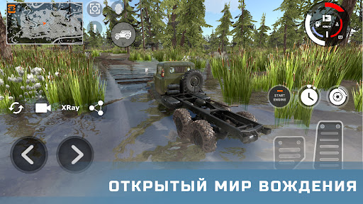 Скриншот взлома DriveCSX Car Crash Simulator — 6
