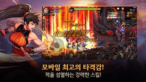 Скриншот Dungeon Fighter Mobile — 5 Скриншот взлома Dungeon Fighter Mobile — 5