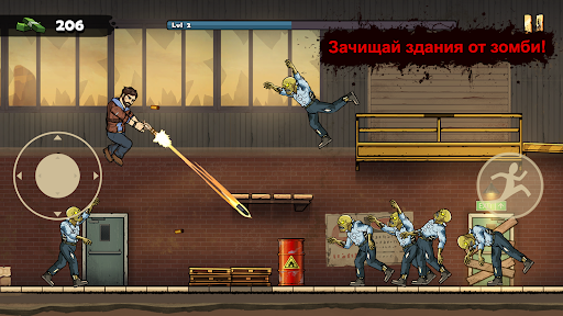 Скриншот взлома Earn to Die Rogue — 2