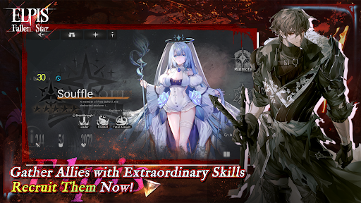 Скриншот взлома Elpis: Fallen Star — 3