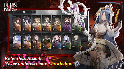 Скриншот взлома Elpis: Fallen Star — 5