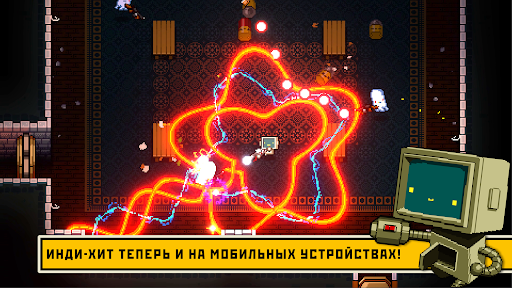 Скриншот взлома Enter the Gungeon — демоверсия — 2