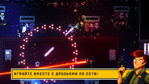 Скриншот взлома Enter the Gungeon — демоверсия — 6
