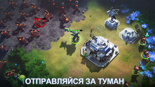 Скриншот взлома Project Entropy — 3