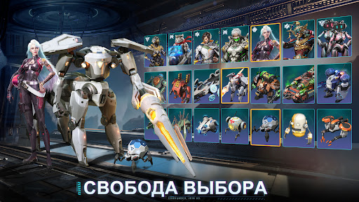 Скриншот взлома Project Entropy — 5
