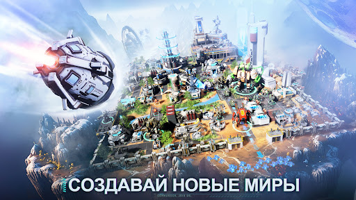 Скриншот взлома Project Entropy — 6