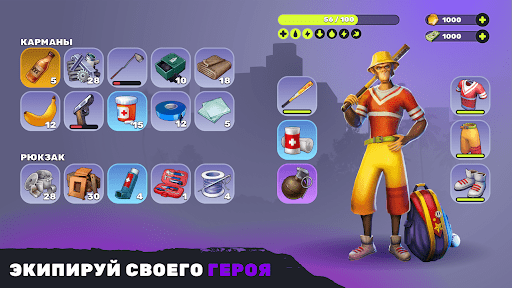 Скриншот взлома Epic Apes: MMO Survival — 1