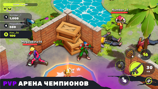 Скриншот взлома Epic Apes: MMO Survival — 3