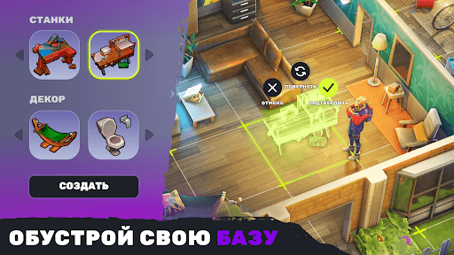 Скриншот взлома Epic Apes: MMO Survival — 5