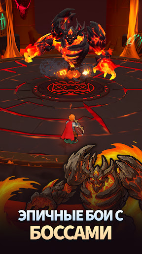 Скриншот взлома Eternal Hero: Экшен-RPG — 1